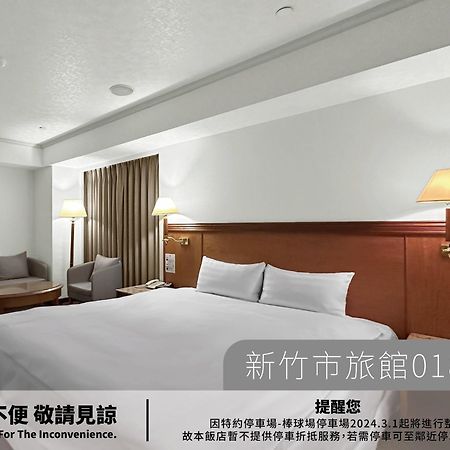Hotel Avenue Hsinchu Exterior foto