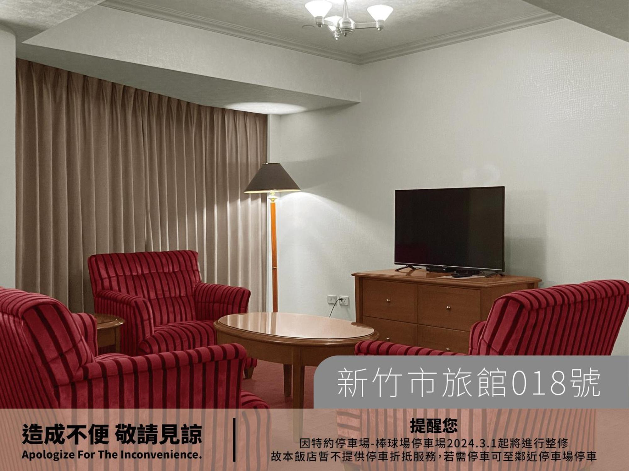 Hotel Avenue Hsinchu Exterior foto