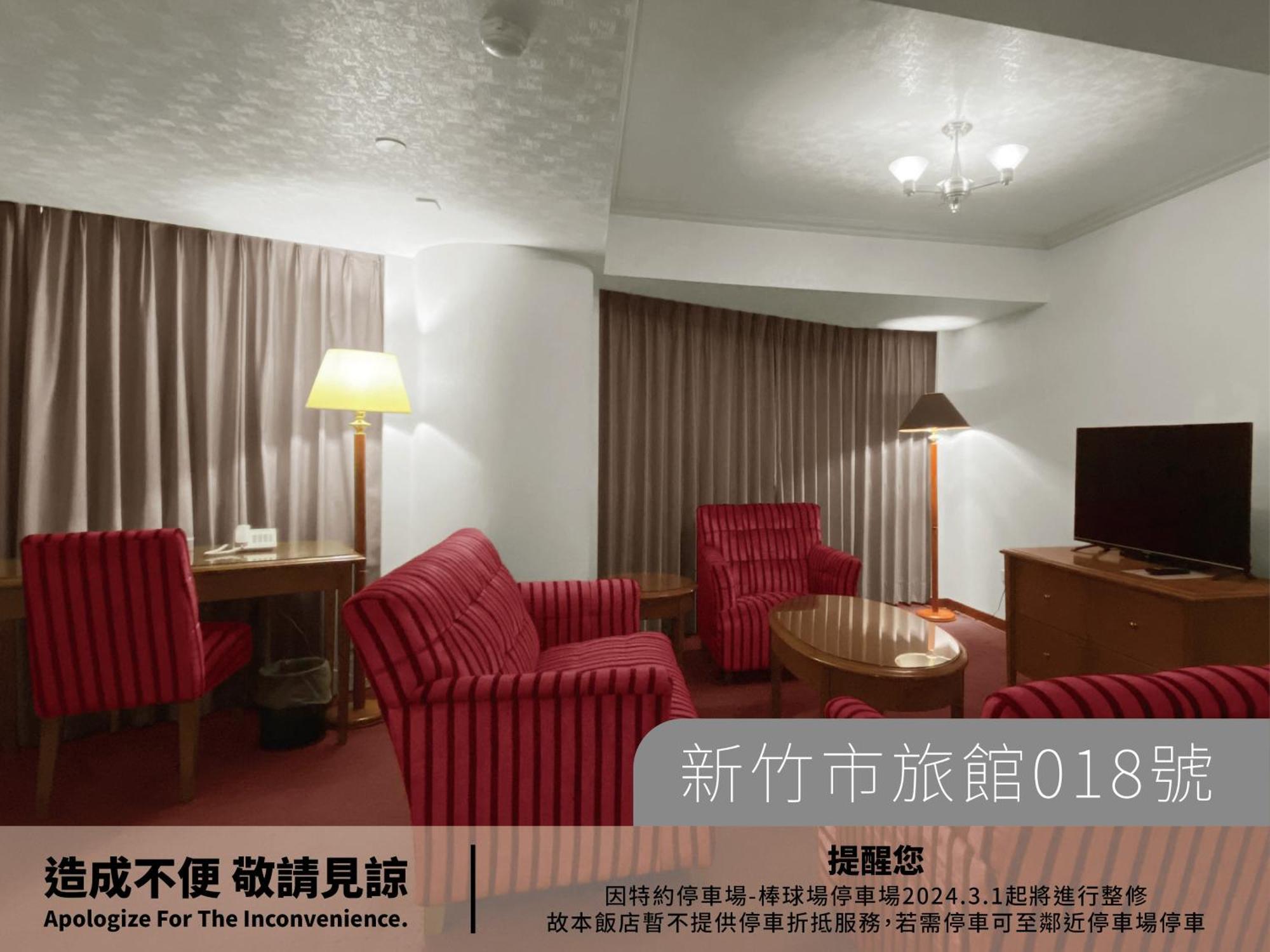 Hotel Avenue Hsinchu Exterior foto