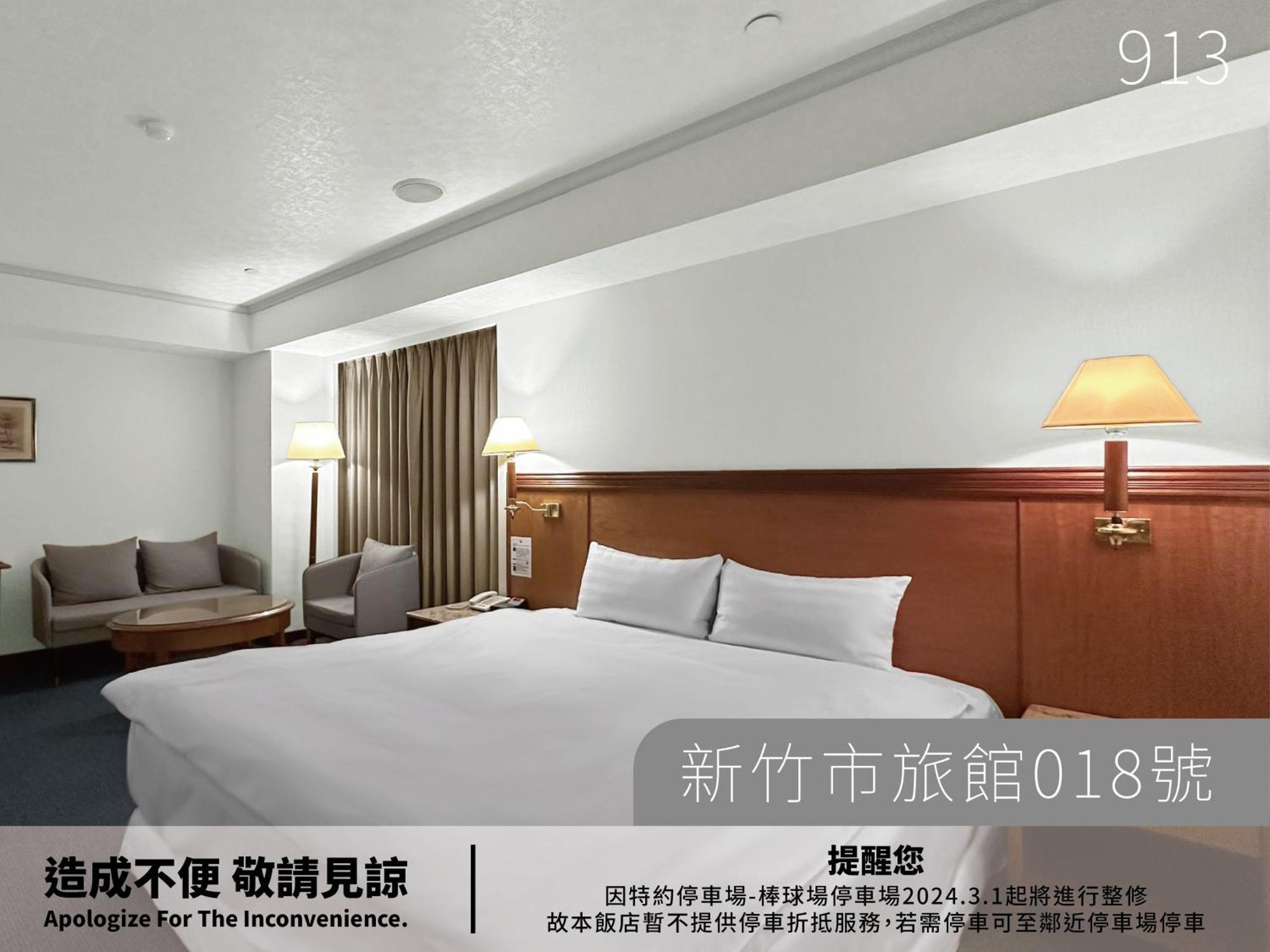 Hotel Avenue Hsinchu Exterior foto