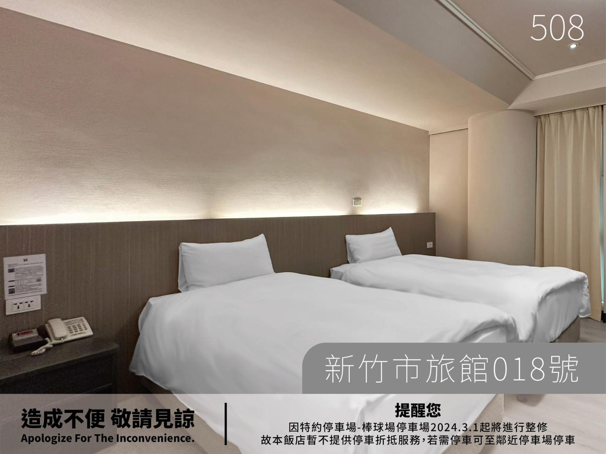 Hotel Avenue Hsinchu Zimmer foto