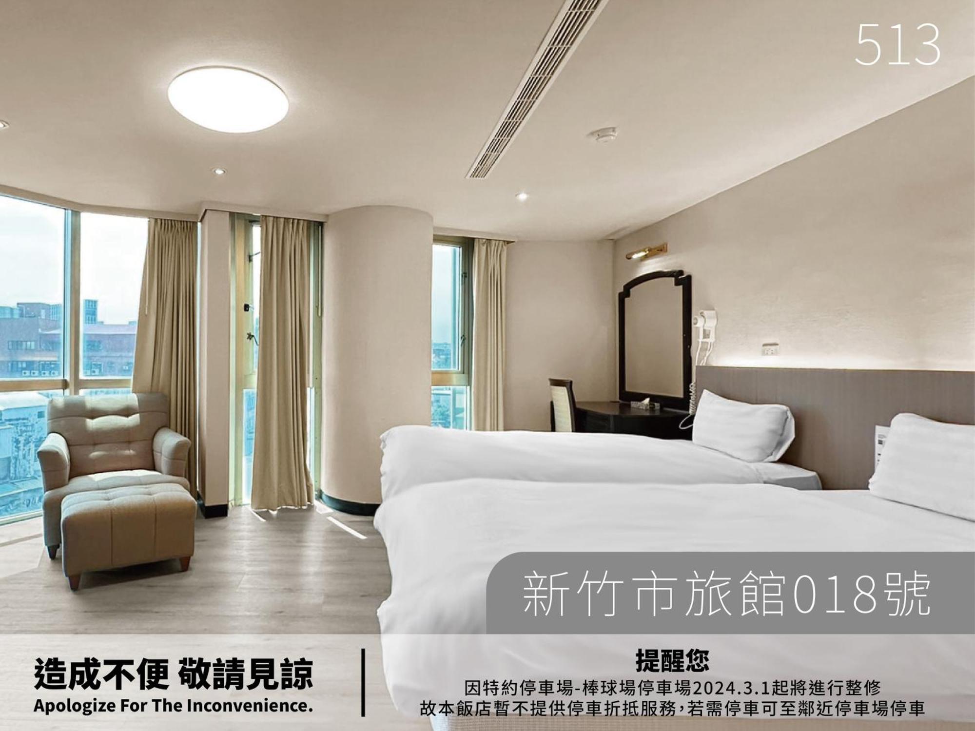 Hotel Avenue Hsinchu Zimmer foto